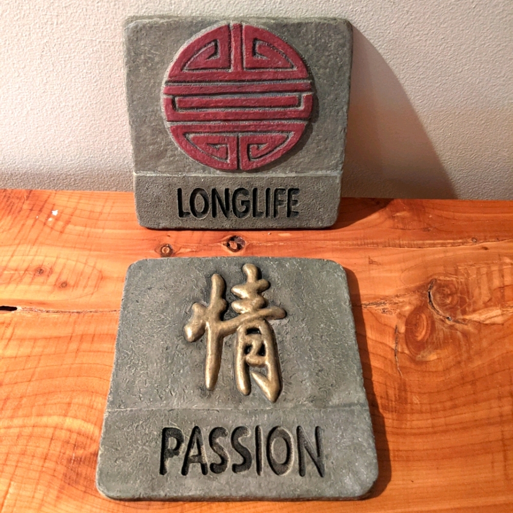 Resin Chinese Symbol wall plaques